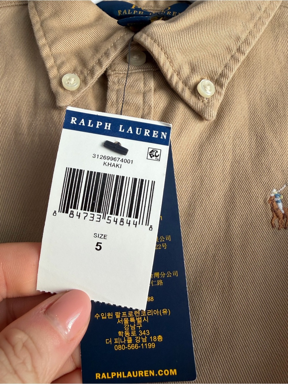 Polo Ralph Lauren Girls Belted Chino Shirt Dress Khaki NWT Size 5 - Picture 10 of 10